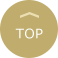 ページのTOPへ